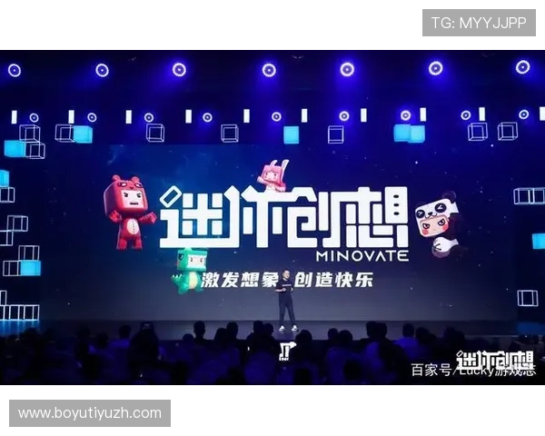 冠军手机娱乐在全球市场持续发力,打造多元化内容生态引领行业潮流 冠军手机娱乐在全球市场持续发力,打造多元化内容生态引领行业潮流