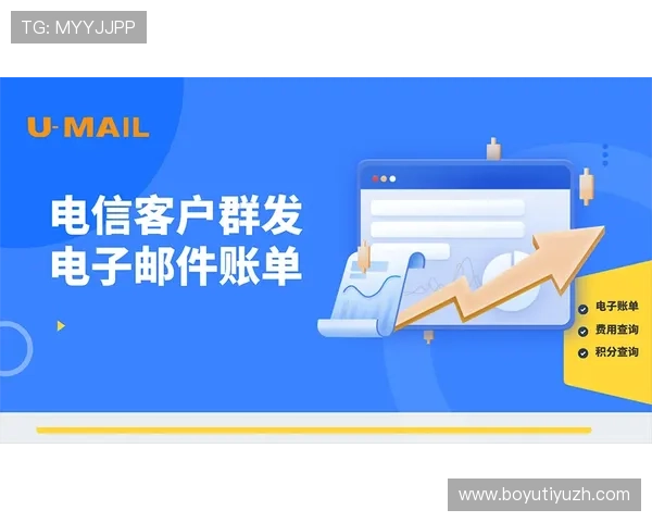 PNG电子客户服务与售后支持体系详解，助力用户无忧使用电子产品