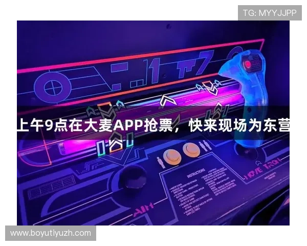 尊龙凯时人生就是博首页介绍丰富多样的游戏类型满足不同玩家的娱乐需求