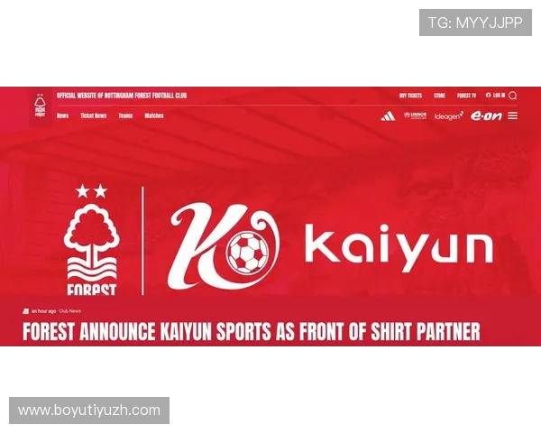 开云体育国际助力用户轻松掌握最新体育资讯与赛事动态信息