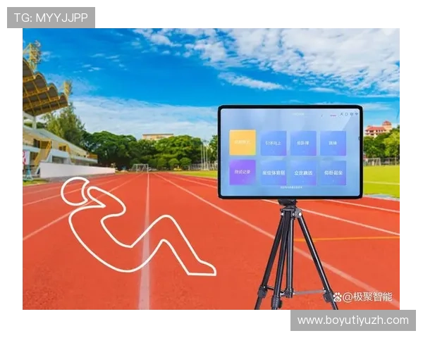 开云体育网页版未来发展方向,持续优化用户体验打造一站式体育平台