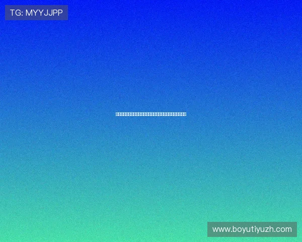 手机百家乐官网最新优惠活动,丰富奖励助你轻松赢取高额奖金 手机百家乐官网最新优惠活动,丰富奖励助你轻松赢取高额奖金