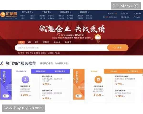 新手必看D3顶盛体育会员注册详细指南,帮助你顺利成为会员