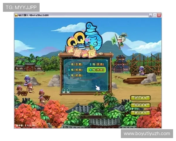 满冠地址平台详细介绍及使用指南帮助新手快速上手实现游戏账号的便捷登录 满冠地址平台详细介绍及使用指南帮助新手快速上手实现游戏账号的便捷登录