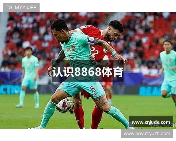 8868体育网址让您随时随地在线观看全球各大体育赛事高清直播体验