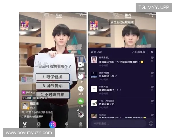 八大胜体育的赛事直播与互动体验提升用户参与感与平台粘性
