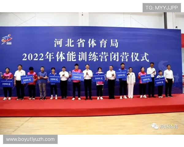 赢博体育平台全面解析：如何选择最安全可靠的体育博彩网站