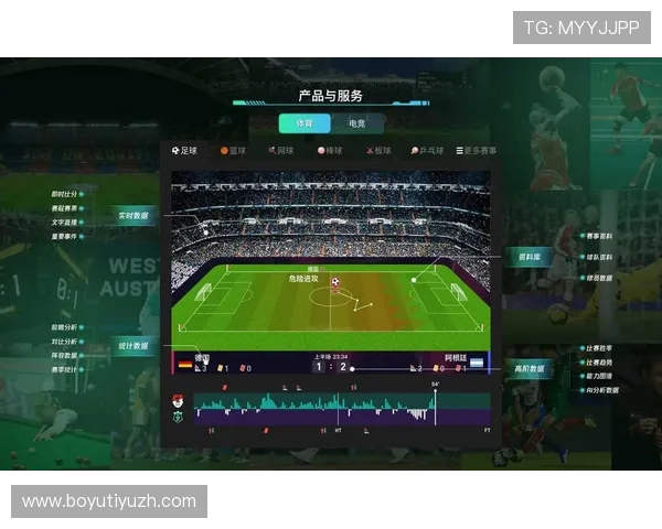 蓝鲸体育网址官方网站为用户打造安全稳定的体育娱乐平台体验指南