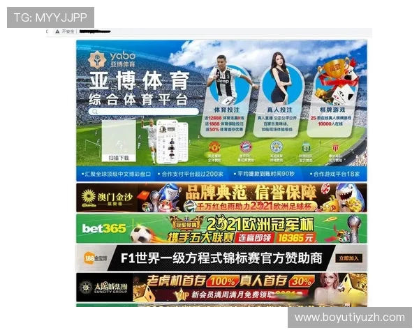 雷火体育投注比赛直播与赛事分析助你把握每一次投注良机