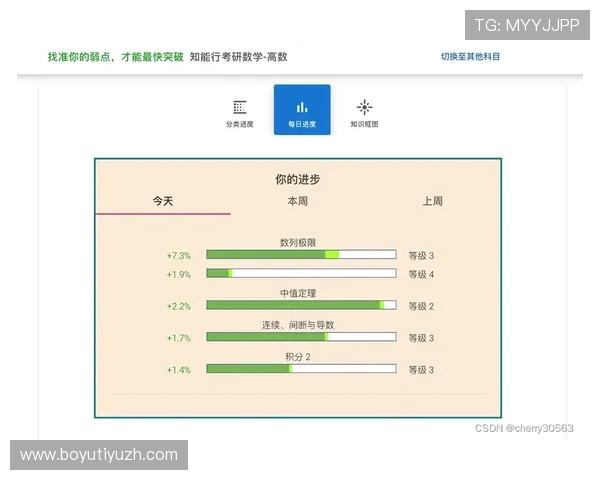 龙八体育用户评价与口碑分析，真实反馈助你判断平台的可靠性与服务质量