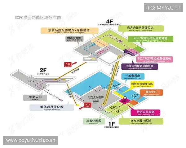 中国足彩官方网站查询赛事分析和专家推荐的全面指南