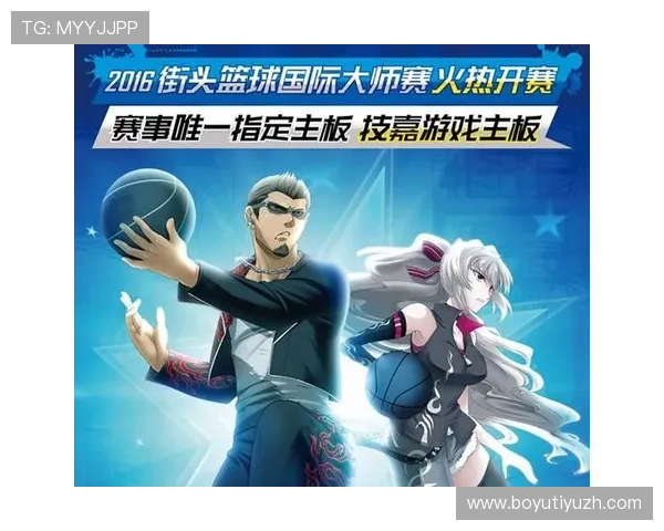 球友app助你打造专属的篮球社交圈结识更多热爱篮球的朋友