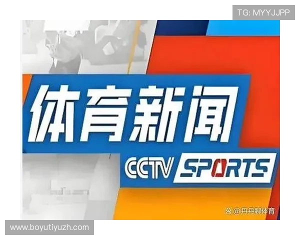 使用爱体育官方全站app随时随地观看高清体育直播,享受极致的视觉盛宴与互动体验 使用爱体育官方全站app随时随地观看高清体育直播,享受极致的视觉盛宴与互动体验