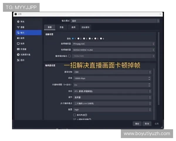 天空体育官网在线直播平台安全稳定,保障用户观看体验无卡顿无延迟的高清直播